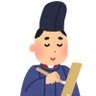 kuge 的头像