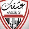 Фото профиля hamada elsaiegh