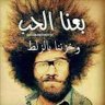 يمني ضابح 的头像