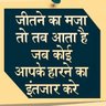 Фото профиля शिशपाल सिहाग