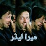 Sabir Khanⁱᴾⁱᵃⁿ profil fotoğrafı