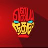 jayanthan r 的头像