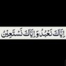 Faisal Amin's profile picture