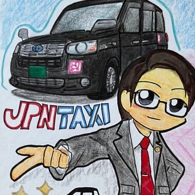 タクドラなメガネ(板橋)'s profile picture