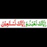 Bushra Hussain's profile picture