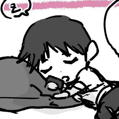 koh_limit's profile picture