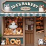 1ga’s Bakery 🇺🇸🇵🇱's profile picture