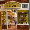 リズ 的头像