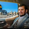 Фото профиля ابو مرسال الدرواني