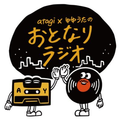 otonariradio's profile picture