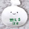 Profilbild von お気楽極楽