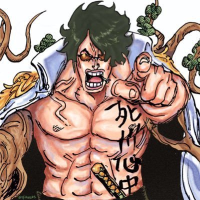 𝘼𝙧𝙖𝙢𝙖𝙠𝙞𝙣𝙜 🌱🐂's profile picture