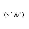 Profilbild von 動く嫌儲メン