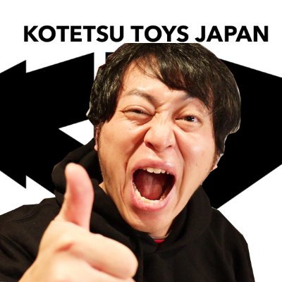 kotetsutoysjp's profile picture