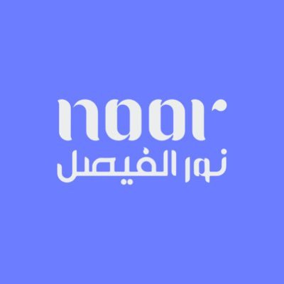 نور الفيصل .✂️'s profile picture