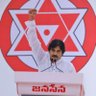 Ramesh rajsdt jsp✊️✊️✊️ profil fotoğrafı