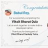 Babul Roy's profile picture