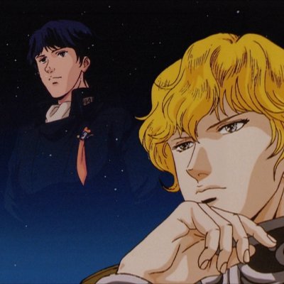 Legend of the Galactic Heroes MOMENTS's profile picture