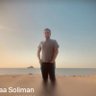 Alaa Soliman's profile picture