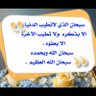 ⚽️🌓 عبدالعزيز 的头像