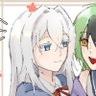 Profilbild von reine