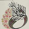 Фото профиля Shazia@
