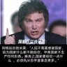 馬偕亞丟 的头像