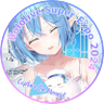 Profilbild von Ceradys ☃️ セラディス【雪民】