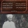 Profilbild von ابومعاذ