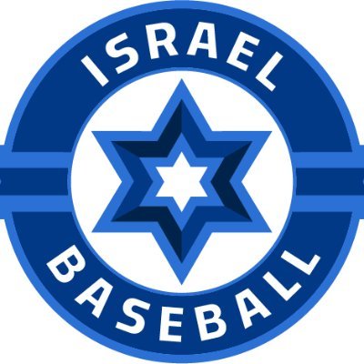 Israel Baseball 🇮🇱⚾️'s profile picture