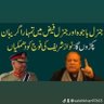 Salem khan's profile picture