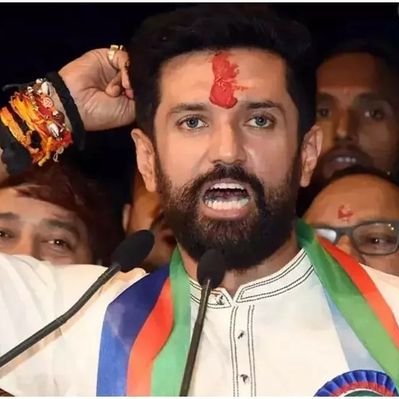 Chirag Paswan's profile picture