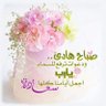 .. mohand .. 的头像