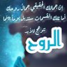 كلي امل's profile picture
