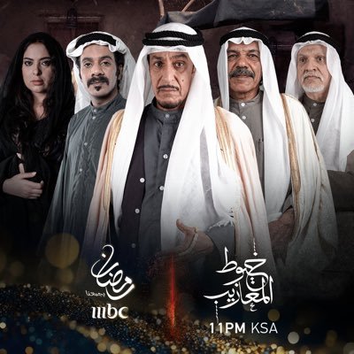 khuyotalmaazeeb's profile picture
