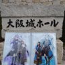 アンドロ@Ais & 住人 6/7 KDHR Apartment 住人集会-リスリブ あいあい profil fotoğrafı