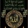 عبد القادر مويلحي profil fotoğrafı