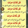 سامر's profile picture