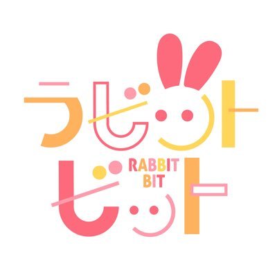 rabbitbit2022's profile picture
