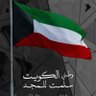 بوناصر 🇰🇼 profil fotoğrafı