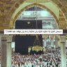 خالد's profile picture