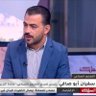 Фото профиля ENG.SUFYAN 🇯🇴