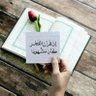 أم حسن profil fotoğrafı