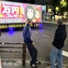曼 的头像