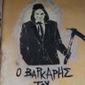 xastoukopsaro's profile picture
