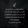 سلطانه profil fotoğrafı