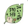 Profilbild von みぃ△