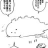 鱈の目 profil fotoğrafı
