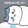 Berrrryl 的头像