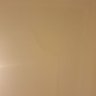 Salam profil fotoğrafı